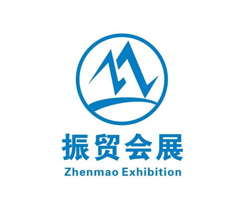 上海會展公司大全與會務服務深度解析 探索異合企業服務網的展覽大數據價值